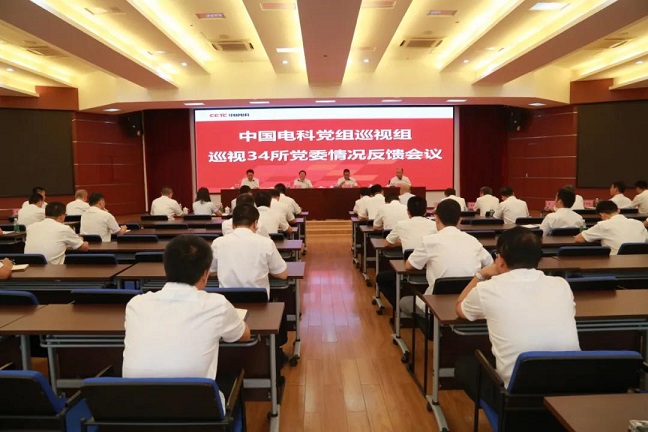 微信图片_20210810151309.jpg