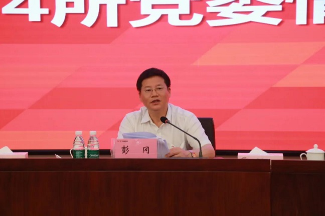 微信图片_20210810151312.jpg
