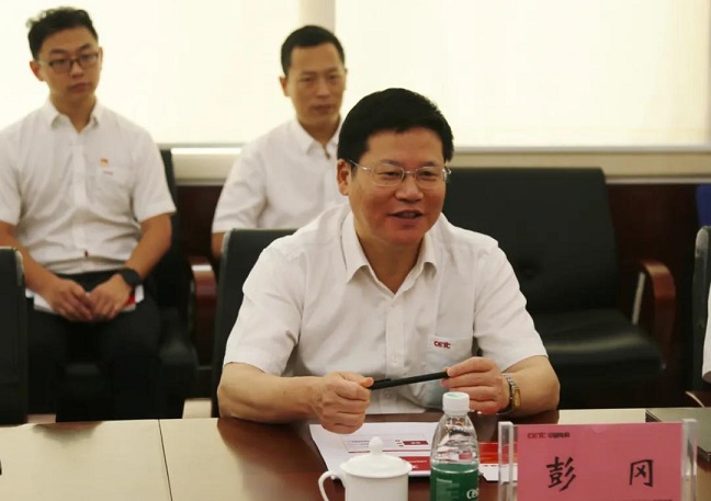 微信图片_20210810151553.jpg