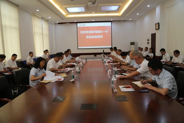微信图片_20210810151550.jpg
