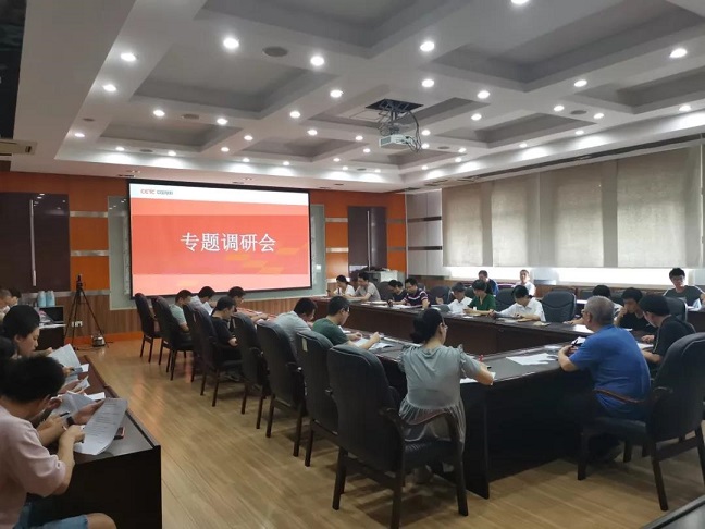 微信图片_20210826165419.jpg
