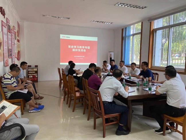微信图片_20210826170406.jpg
