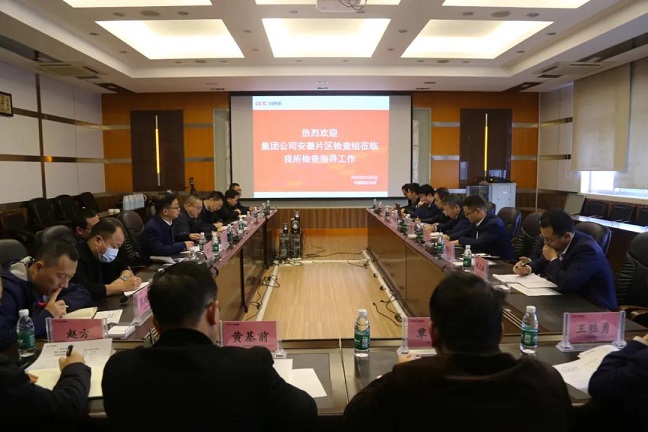 微信图片_20211222163900.jpg