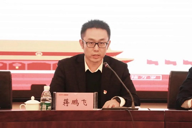 微信图片_20211222164132.jpg