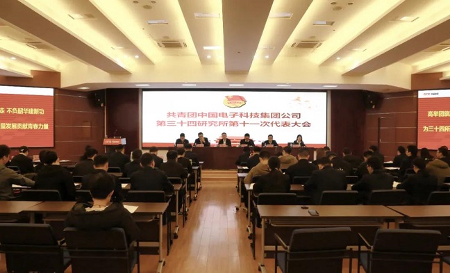 微信图片_20211222164128.jpg