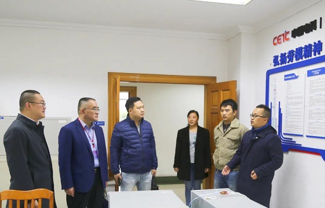 微信图片_20211222165158.jpg