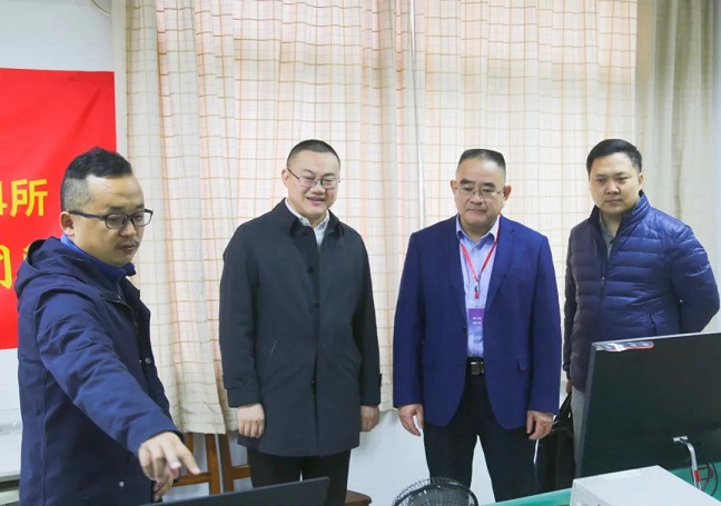 微信图片_20211222165203.jpg
