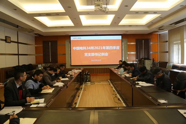 微信图片_20211222165914.jpg
