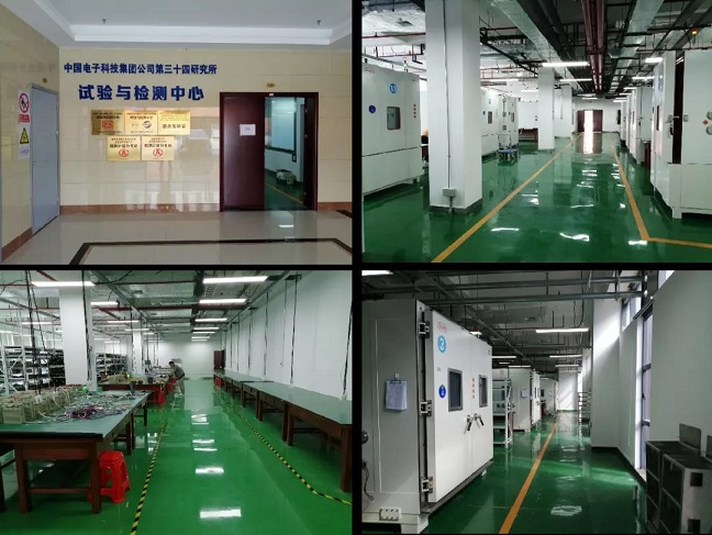 微信图片_20211222165516.jpg