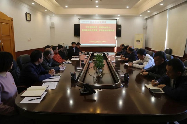 微信图片_20211222164754.jpg