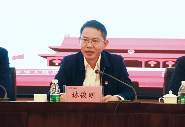 微信图片_20211222164136.jpg